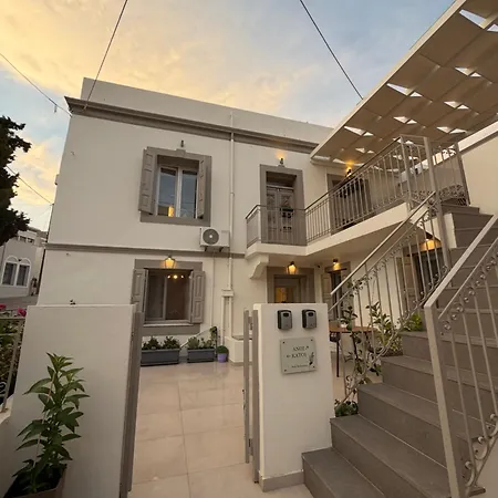 Vakantiehuis Anoi Kalymnos Khoríon